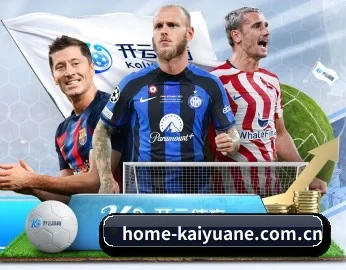 home-kaiyuane.com.cn的故事 - 体育资讯内容服务